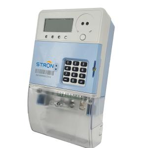 China Single Phase RS232 900MHz Smart Prepaid Electricity Meter waterproof on sale