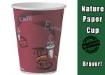 Single Wall Food Grade Recyclable Paper Cups With Lids Flexographic Printing