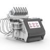 Buy cheap Vacuum 6 In 1 Ultrasonic Cavitation Machine 80kHz Cellulite Removal from wholesalers