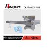 Buy cheap Paper Bags Machine Carry Bag Machine PET / AL / PE Laminating Film from wholesalers