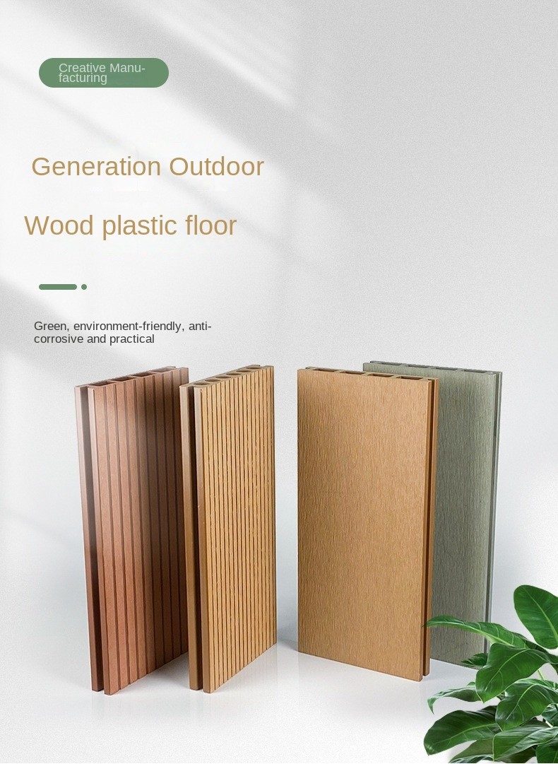 152x23mm WPC Decking Boards Exterior Flooring Panel For Building Materials Hollow Round Hole Floor Plank