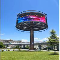 Buy cheap 16bit Gray Scale 2121 Creative LED Display Waterproof Flexible Led Screen Panel product