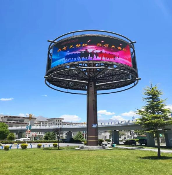 Buy cheap 16bit Gray Scale 2121 Creative LED Display Waterproof Flexible Led Screen Panel from wholesalers