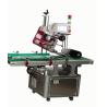 Buy cheap Commodities Custom Packaging Machine 220V Rice Bricks Bubble Film from wholesalers