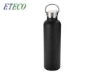 Outdoor Travel Powder Coating Stainless Steel Sports Water Bottle Anti Leak