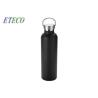 Buy cheap Outdoor Travel Powder Coating Stainless Steel Sports Water Bottle Anti Leak from wholesalers