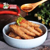 Buy cheap Delicious Packaged Ready To Eat Food 130g Sweet And Sour Chicken Feet product