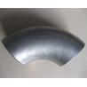 Buy cheap Carbon Steel Pipe Fittings Elbow Sch40 Short Radius Elbow from wholesalers