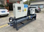 Water Cooled Chiller With 59.5m3/h Cooling Flow 5-35.C Temperature Range 380