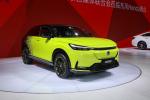 Pure Electric Honda NS1 2023 E-Type Edition SUV Deposit Now for High Speed 150kW