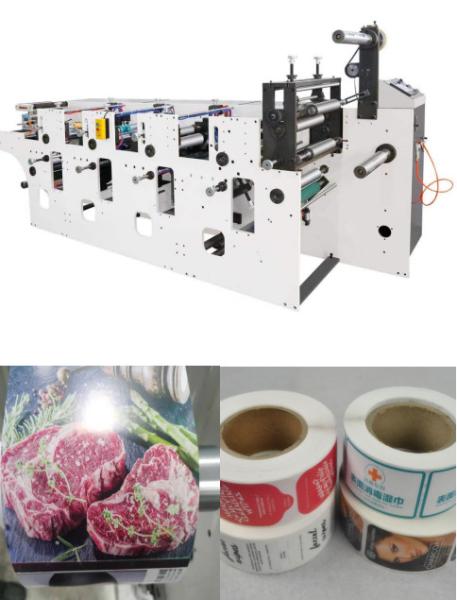 Buy cheap HJ 6-600 Flexo Paper Shopping Bag Making Machine#380V 50HZ Four Colour Flexo Printing Machine 220V from wholesalers