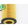 Buy cheap 06K 115 562 Automotive Engine Audi Cartridge Oil Filters Cellulose For Porsche VW from wholesalers