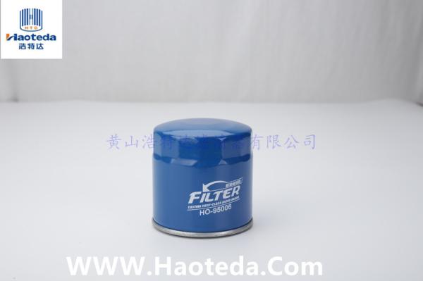 Buy cheap Metal Protect Engine Automotive Oil Filters FL820S Oil Filter from wholesalers