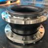 Buy cheap Stainless steel rubber expansion joints are corrosion resistant and heat resistant, suitable for corrosive environments such as chemical industry and from wholesalers