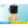 Buy cheap Pilot Piston Hot Water Solenoid Valve , Low Consumption Solenoid Flow Control Valve from wholesalers