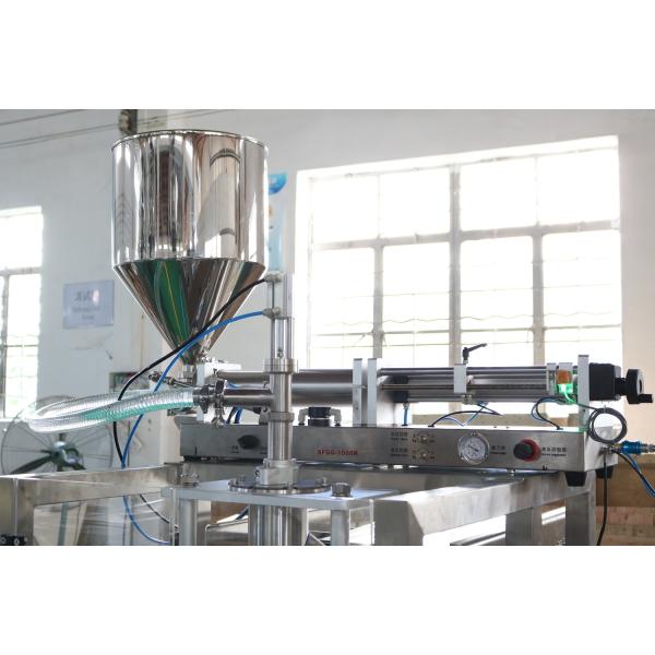 High Speed Automatic Liquid Packaging Machine For Ketchup / Fruit And Tomato Jam 100g 200g