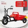 Buy cheap 3-5-6 Boys Girls Kids Tricycle Bike With Three Wheeled Bucket Ergonomical Design from wholesalers