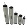 Buy cheap 71064763 Air Compressor Filter Vacuum Pump Oil Mist Separator from wholesalers