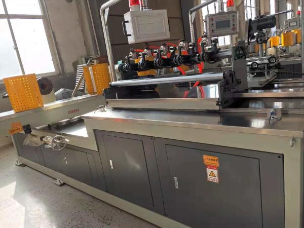 Buy cheap Multi-knife Digital Control paper tube winding machine paper machinery from wholesalers