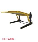 Remote Control Car Platform Lift , Vehicle Parking Lift Total Height 3530mm