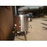 Buy cheap Calf Goat Home 100 Litre Industrial Mini Milk Pasteurizer High Efficient from wholesalers
