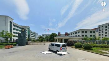 Ningbo Changqi Bathroom Hardware Industry Co., Ltd.