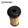 Buy cheap Professional 2022 Foton Aumark Car and Truck Truck Urea Pump Liquid Return Filter Element from wholesalers