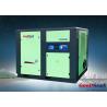 Buy cheap 45KW Oil - Free Rotary Screw Blower 24-36 M³/Min For Aquafarm from wholesalers
