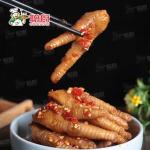 Custom Ready To Eat Packaged Food ISO Chinese Spicy Chicken Feet