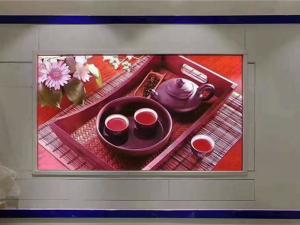 Buy cheap SMD1515 550W/M2 Fix Led Screen Module 1200cd/sqm 3840Hz P2 from wholesalers