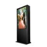 Buy cheap 86 Inch Outdoor Led Digital Signage Nano Touch Advertising Floor Standing from wholesalers