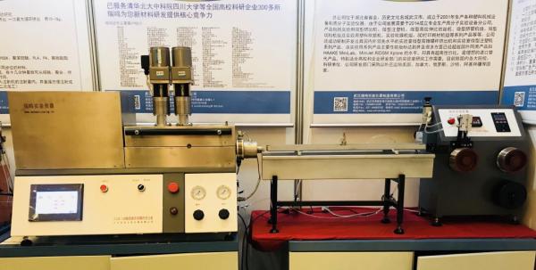 Buy cheap 150W Experimental Wire Drawing Machines Traction Coiler Set from wholesalers