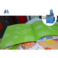 Buy cheap Maufung Book Casing In Machine For Paperback Books Hard Cover Books MF-SKJ380AS product