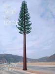 Mobile Artificial 50m Self Supporting Antenna Mast