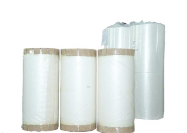 Buy cheap PET 350mm Width Multiply Thermal Lamination Film Roll 17 Mic Glossy from wholesalers