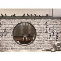 Buy cheap PVC Waterproof Low Price Wallpaper For Kitchen Walls , 3D Brick Effect Wallpaper product