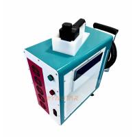 Buy cheap Handheld Laser Cleaning Rust Machine Stainless Steel Laser Rust Remover product