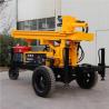 Buy cheap 300m FY300A/ FY300 STEEL TRACK CRAWLER WATER WELL DRILLING machine portable water well drilling rigs from wholesalers