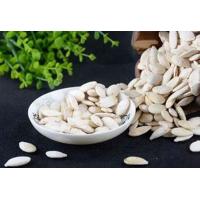 Buy cheap 1 Oz Raw Snow White Pumpkin Seeds Edible For Planting product