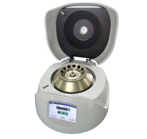 Buy cheap M16 High Speed Micro Centrifuge 16000r/Min For 0.2ml 0.5ml 1.5ml 2ml Micro Tube from wholesalers