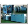 Buy cheap 185KW Direct Driven Screw Air Compressor , High Efficiency Air Compressor from wholesalers