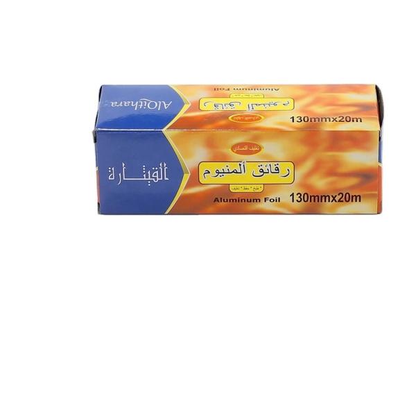 Buy cheap OEM Hair Dressing Aluminum Foil For Hair Salon In Roll Or Pop Up Sheet Pre Cut Sheet from wholesalers