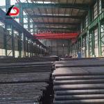 China Supplier High Quality Carbon Steel Bar Hot Rolled/Cold Drawn 42CrMo 35CrMo