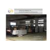 Buy cheap Double layers flat bottom paper bag making machine for flour, grocery, food from wholesalers