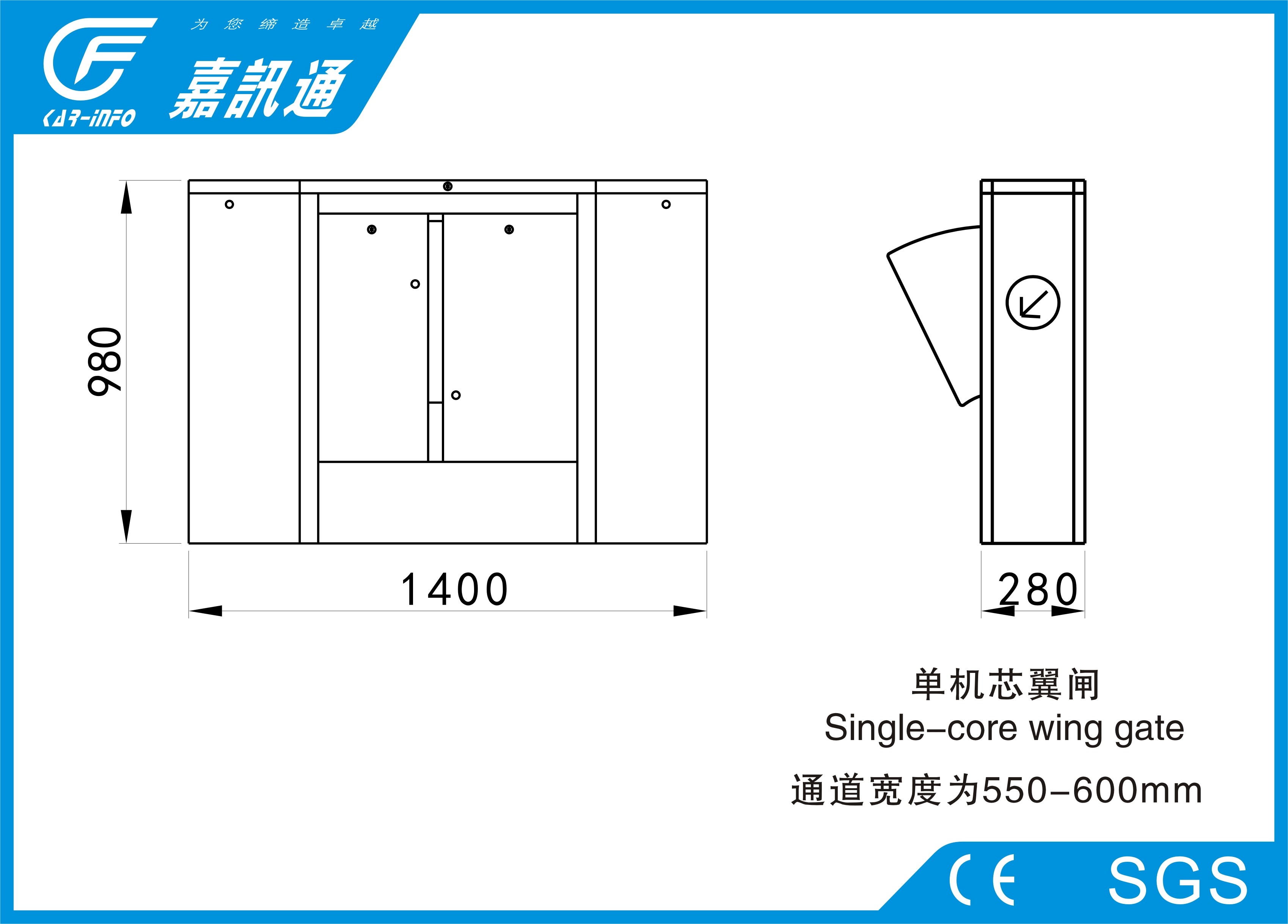 Blue Wings Flap Gate Barrier Led Indicator Light 3000000 Cycles For Subway Station