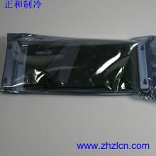 Buy cheap Special Offer Carrier Refrigerator Compressor Parts 32GB500112EE Control Board from wholesalers