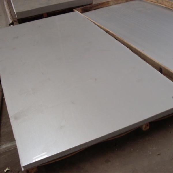 Buy cheap SGCC DX51D 201 304 316 Hot Rolled Stainless Steel Plates 1500mm 180mm 2000mm Width from wholesalers