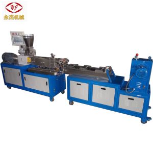 Buy cheap Lab Twin Screw Extruders for Masterbatch Plastic Extruder Price from wholesalers