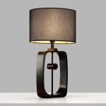 Buy cheap IP20 modern table lamp E27 for led table light/indoor desk lamp for room from wholesalers