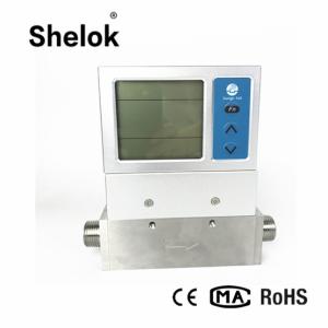 China cheap micro digital air gas mass gas flow meter on sale